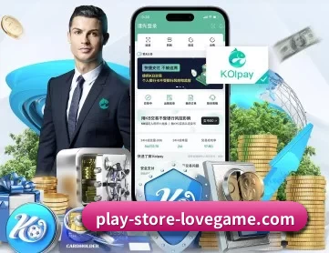 爱游戏 APP | AYX