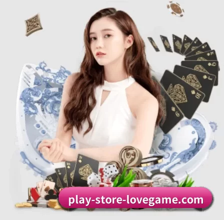 爱游戏 APP 界面 - AYX
